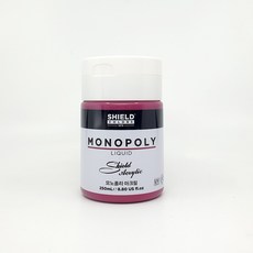 메리썸머아크릴물감뉴에디션