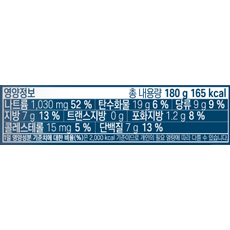 차오차이 130 직화 간짜장, 180g, 3개 - 이미지 2