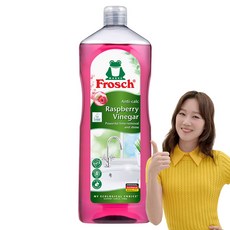 Frosch 德國小綠蛙 覆盆子醋清潔劑, 1個, 1L