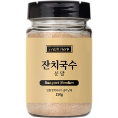 신선약초 잔치국수 분말, 150g, 1개