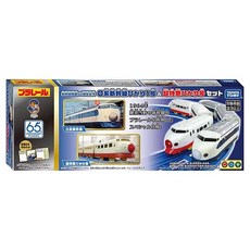 TAKARA TOMY 新幹線60周年紀念車2件組，鐵道模型玩具，激發想像力與創造力, 1組