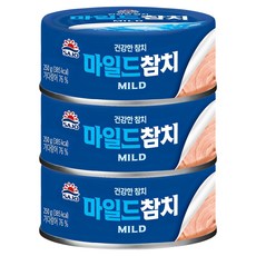사조참치 마일드 참치, 250g, 3개