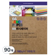 두성종이 OA 팬시페이퍼 컬러복사지 크라프트색 180g K03, A4, 90개