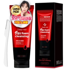 폴메디슨 마이크로휩 딥레드 포어 폼클렌징 211ml + 눈썹칼 색상랜덤, 1세트