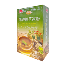 新光洋菜 茉香綠茶果凍粉，享受生活，享受你的果凍, 1kg, 1盒