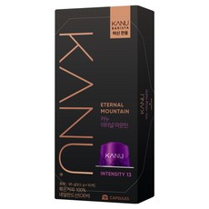 카누 바리스타 머신 전용 캡슐커피 이터널마운틴, 9.5g, 1개, 10개입