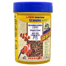 sera 喜瑞 海水魚顆粒健康漢堡飼料 Nature 40g, 100ml, 1罐