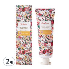 캐스키드슨 브리티쉬 가든 핸드크림, 50ml, 2개