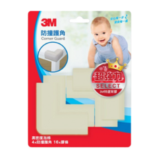 3M 兒童安全防撞護角, 米白色, 1盒