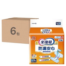 Lifree 來復易 防漏安心 成人黏貼型紙尿褲 M16片 6包裝, M 腰圍29~43吋, 16片, 6包