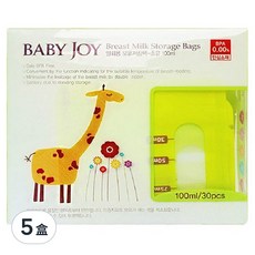 perfection Baby Joy 母乳儲存袋 100ml 30入, 5盒