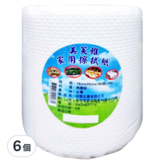 美芙雅 家用擦拭紙, 19cmx25cmx180張, 無塵紙, 180張, 6個