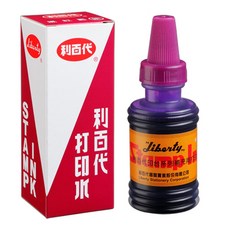 利百代 打印水 SI-02-PU 55g 紫色, 1入