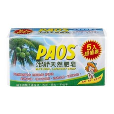 泡舒 天然肥皂 5入, 椰子油成分, 天然 強效配方, 800g, 1盒