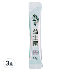 FRESH PET FOOD 鮮寵一番 寵物保健益生菌, 犬貓適用, 15包/盒, 腸道健康, 3盒