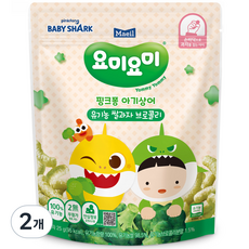 요미요미 유기농 쌀과자 25g, 브로콜리, 2개