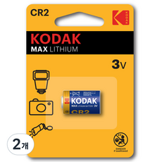 코닥 MAX CR2 3V 리튬 건전지, 1개입, 2개 1개입, 2개