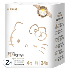 韓國 ITC Hello Kitty可愛乳液4層天然紙漿雙面雙層裝衛生紙, 22m, 2個, 24 卷