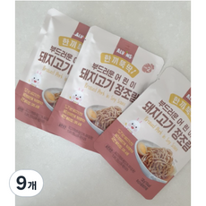 엘빈즈 한 끼 뚝딱 부드러운 어린이 장조림, 돼지고기, 9개, 130g