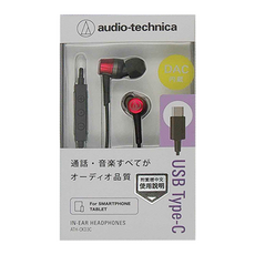 audio-technica 鐵三角 USB 耳塞式耳機 ATH-CK03C, Type-C, 紅色