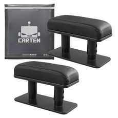 카템 차량용 팔걸이 패드 쿠션 CT159, 블랙, 2개