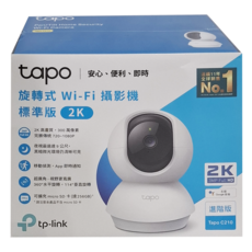 tapo TP-LINK 旋轉式 WiFi攝影機, C210, 1個