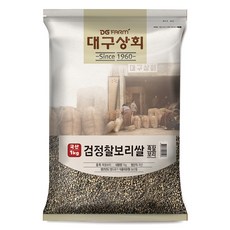 대구상회 국내산 검정 찰보리쌀, 1kg, 1개