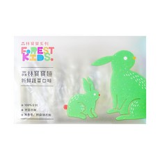 森林麵食 森林寶寶麵, 新鮮蔬菜口味, 0.2cm細麵, 無鹽無添加, 7個月以上寶寶適用, 320g, 1盒