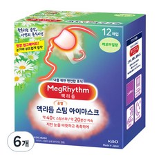 멕리듬 스팀 아이마스크 캐모마일 진저향, 12개입, 6개 - 유어리듬