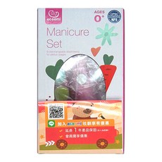 ecoomi 嬰兒充電磨甲機, 美甲套裝，9個可互換附件, 粉色, 1個
