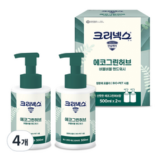 크리넥스 버블버블 핸드워시 에코 그린허브, 4개, 500ml