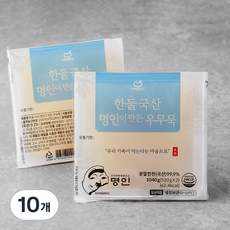 한둘 국산 명인이 만든 우무묵, 520g, 10개