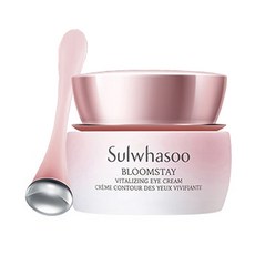 설화수 설린아이크림, 20ml, 1개