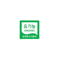 상하목장 베이비 유기농 요거트 사과당근, 85g, 4개입 - 이미지 6