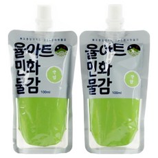 yulart 粉彩韓國畫 民畫顏料 17 藥葉, 100ml, 2個