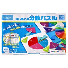 KUMON TOY 分數拼圖，5歲以上, 1盒