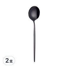 歐風餐具 餐勺 -304不鏽鋼 餐勺 - 鈦黑, 2支