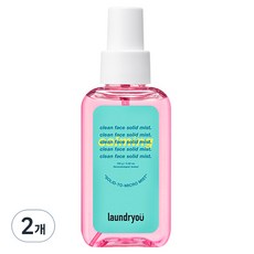 런드리유 고체 수분 카밍 미스트, 100g, 2개