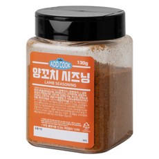 양양쏠비치조식뷔페