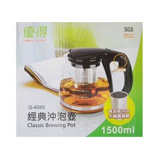 優得 經典沖泡壺 G-4045 1500ml, 食品級304不鏽鋼濾網, 1.5L, 顏色隨機, 1個