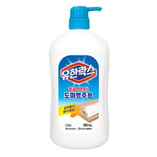 유한락스 도마행주용 세척제, 990ml, 1개