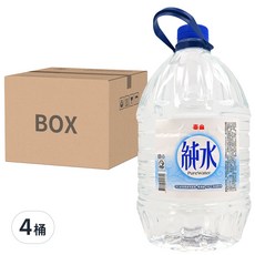 泰山 純水, 5000ml, RO逆滲透處理, 105˚C高溫煮沸, 專利不脫落瓶蓋, 5L, 4桶