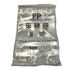 10-TEN 授權商品 PP夾鏈袋 加厚款 100入裝 17cm*24cm 台灣製, 100個裝, 1包