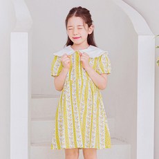 소피아슈트