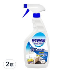 妙管家 檸檬浴室清潔劑, 操作簡單，一噴瓦解髒污，清香舒適不刺鼻，650g, 2瓶