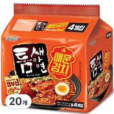 매운김치라면