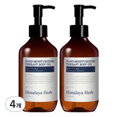 나드 고보습 테라피 바디오일 히말라야 허브, 300ml, 4개