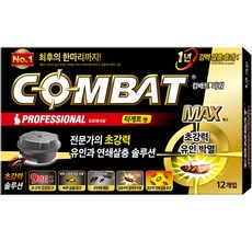 바퀴벌레약 TOP01