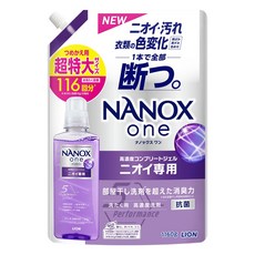 LION 獅王 NANOX one 奈米樂 超濃縮抗菌洗衣精 補充包 室內晾衣, 1.16kg, 1包