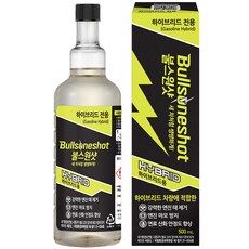 불스원 불스원샷 하이브리드 연료첨가제 500ml